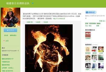 惊呀图片,惊呀图片背后的惊人真相