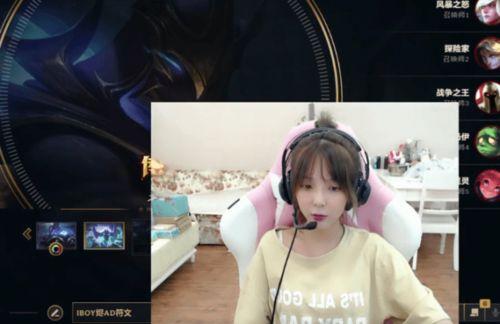 女主播小米直播地址,带你领略网络直播的魅力时刻