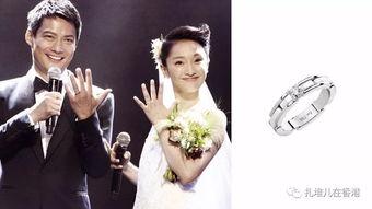 明星带的婚戒,璀璨婚戒见证明星甜蜜爱情