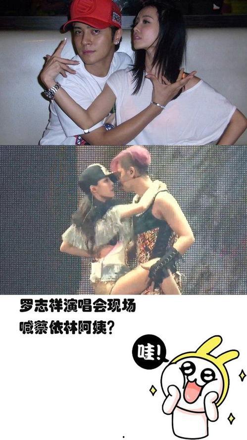 蔡依林动态搞笑图,笑点满满,欢乐无限