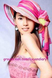 现代美女演员表