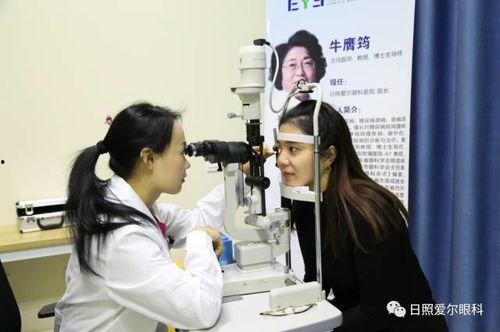 韩国美女主播spa