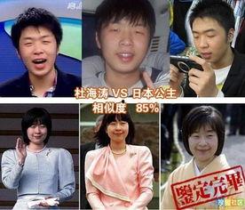 明星五百照片,五百明星风采瞬间大盘点