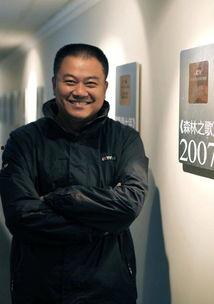 陈晓卿个人资料