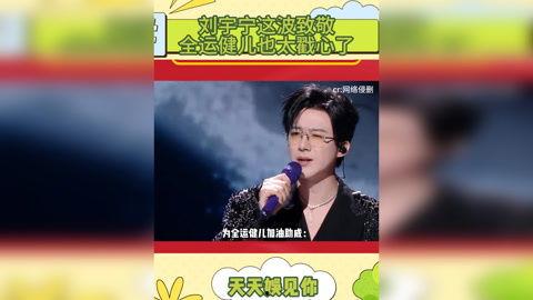 哪里有娱乐新闻,揭秘明星幕后故事