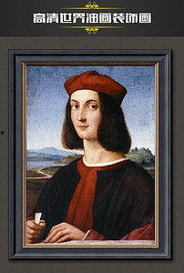 传教士图片,跨越时空的信仰传递