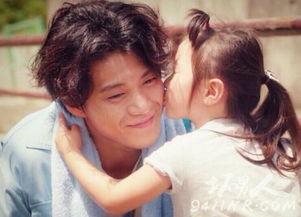 小栗旬娱乐八卦