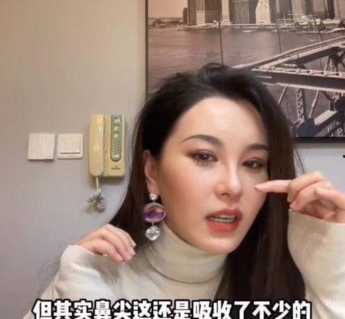 韩国女网红整容失败,美丽代价与警示录