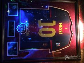 中国a.m娱乐公司